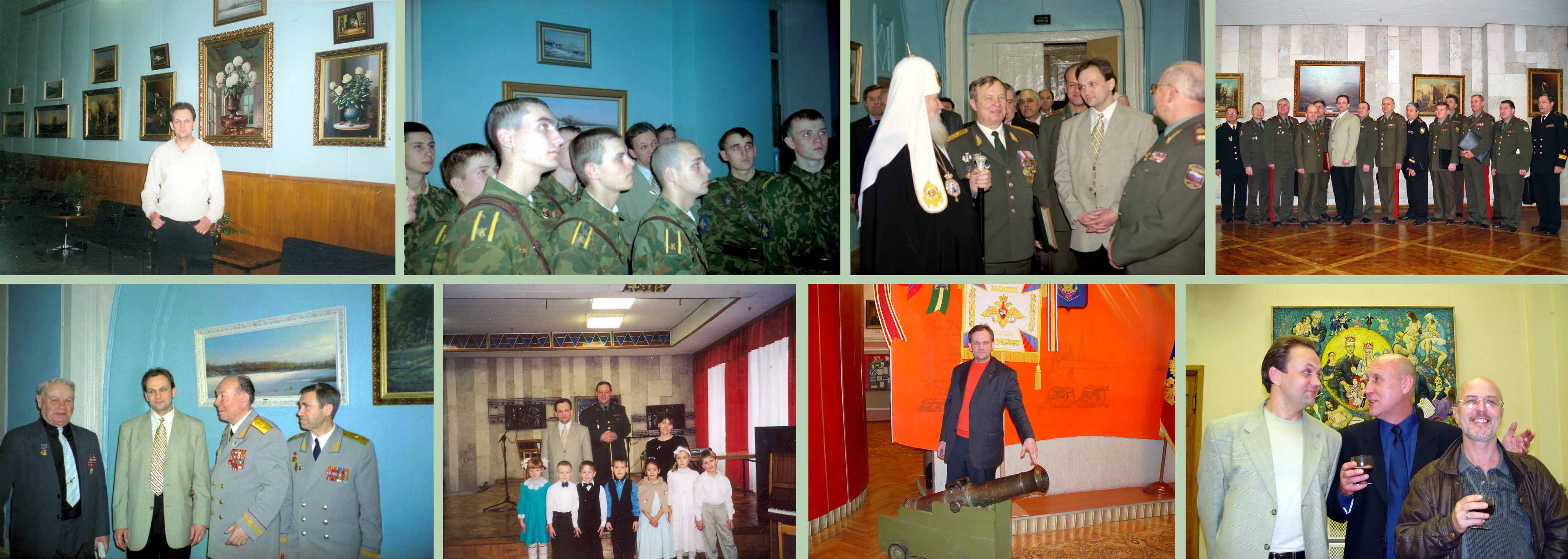 О художнике. Сергей Панин