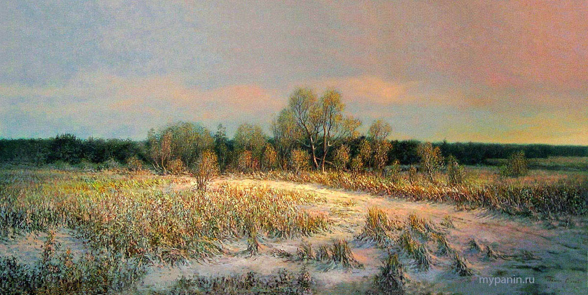 Русский художник. Осенний пейзаж