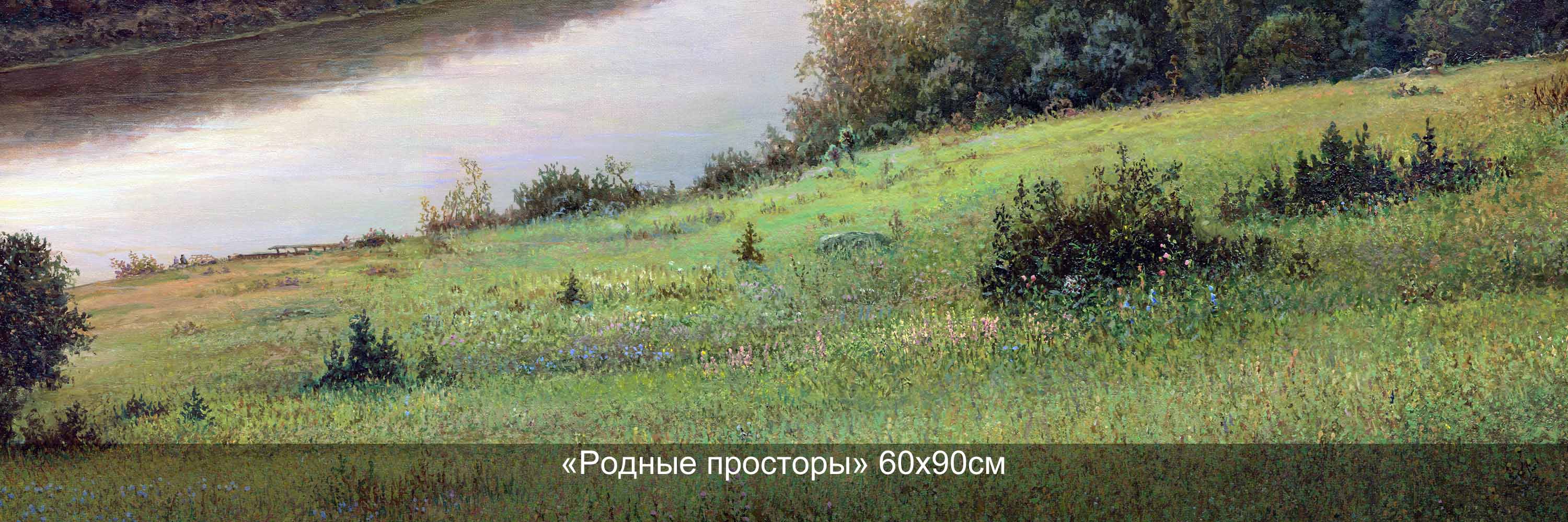 Современное искусство