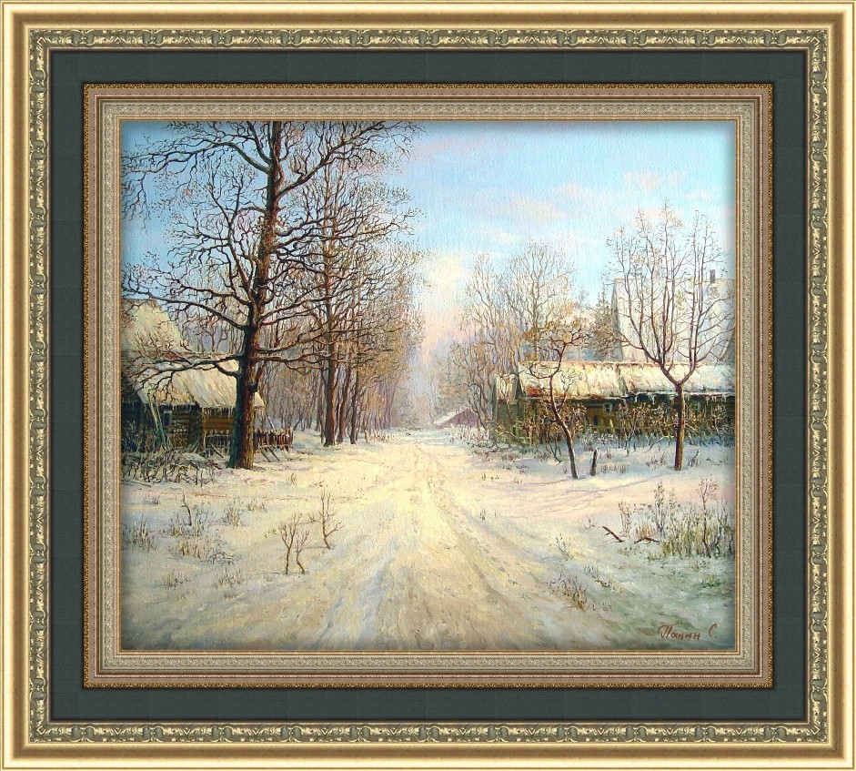 Хороший день. Миниатюра
