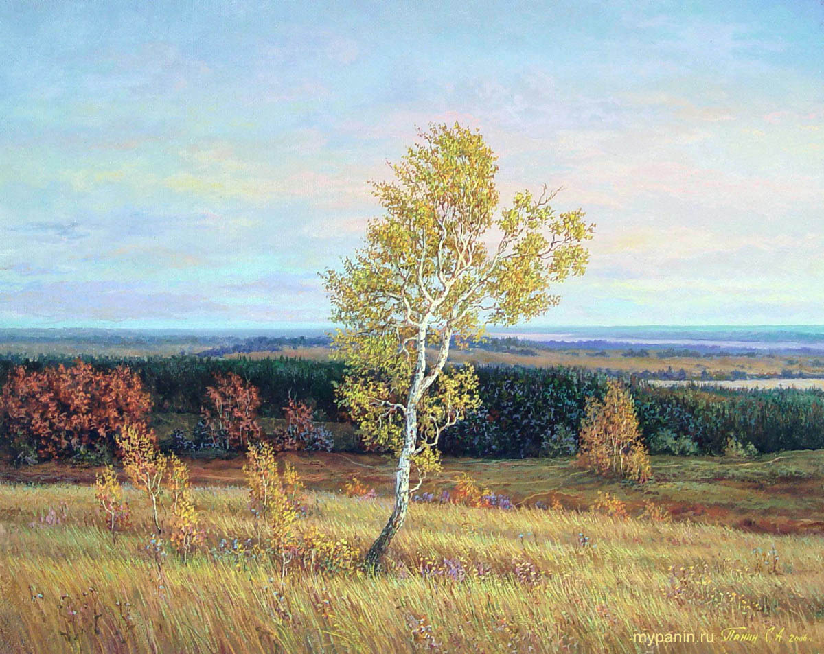 Осенний пейзаж. Художник Сергей Панин.
