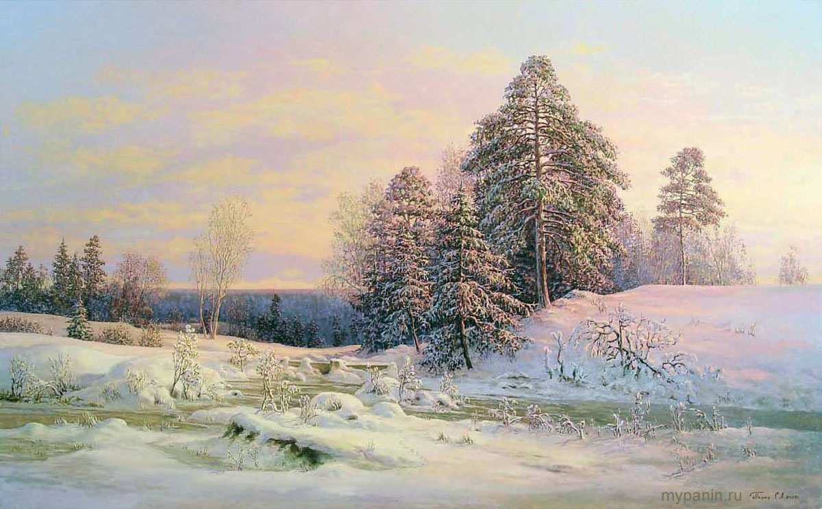Художник Сергей Панин. Зима уходящая. Март. 