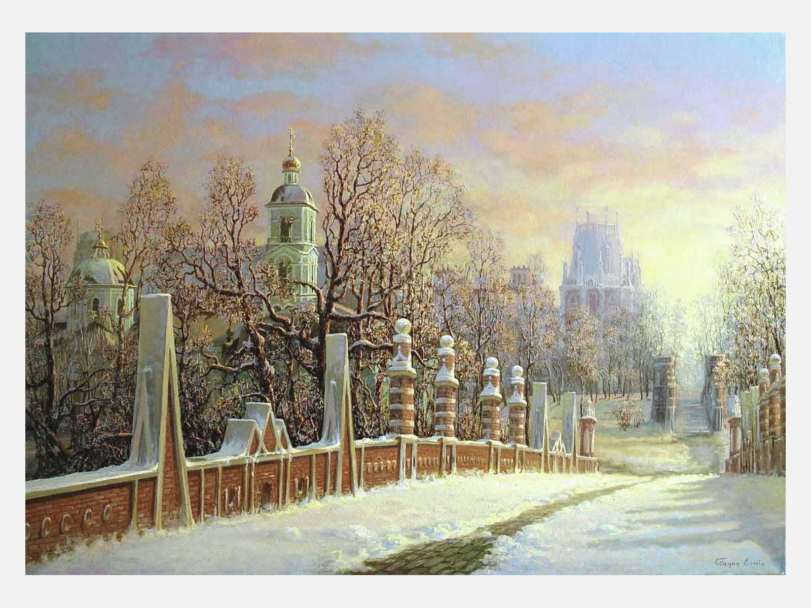 Волшебное Царицыно. Художник Сергей Панин.
