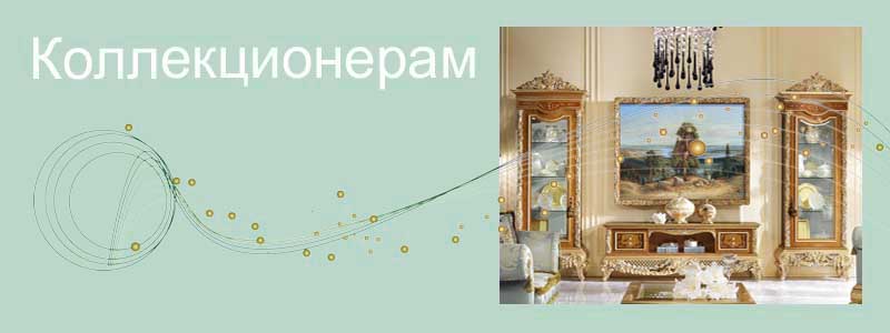 Живопись для интерьера. Художник Панин С. А.