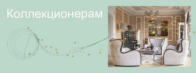 Картины для интерьера. Художник Сергей Панин. 