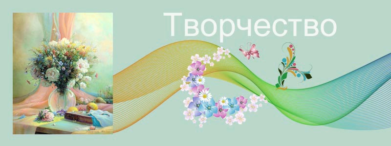 О картине Исполнитель желаний. Художник Сергей Панин.
