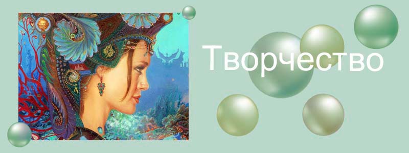 Джоли. Биография на холсте.